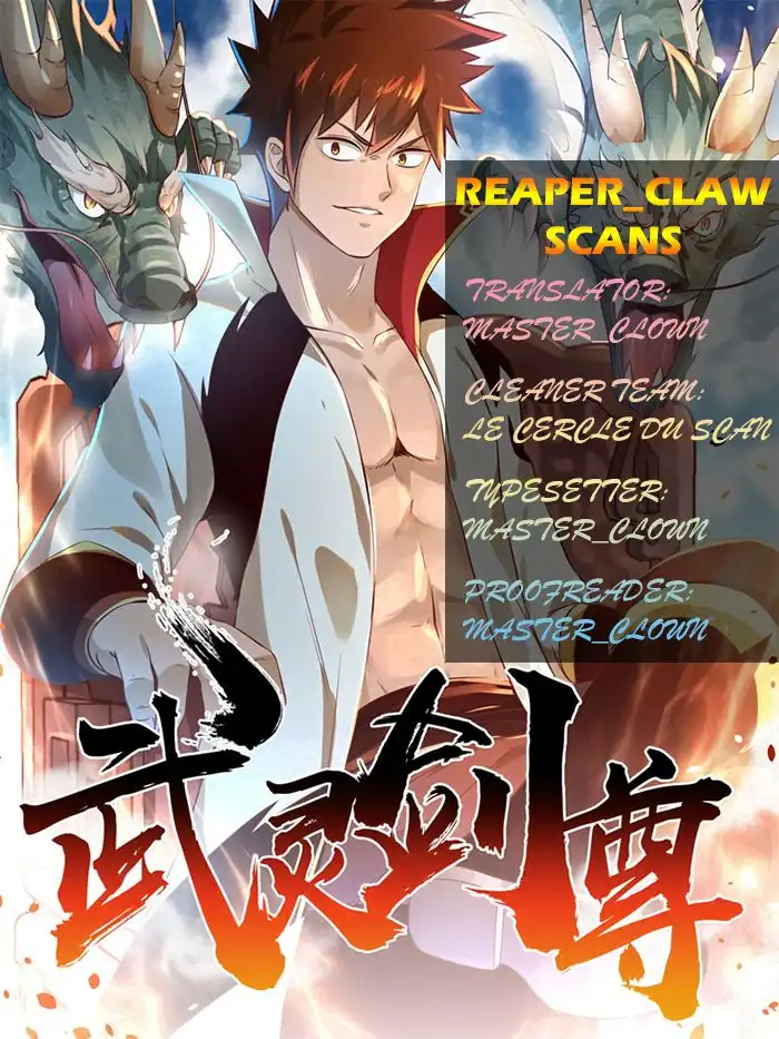 Wu Ling Sword Master Chapter 3 1